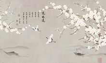 一首诗词一份传承