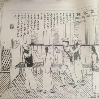 我周围的世俗人