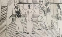 我身边的俗世奇人