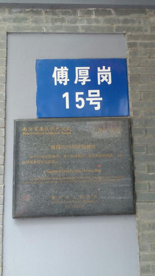李白谁不应该被遗忘
