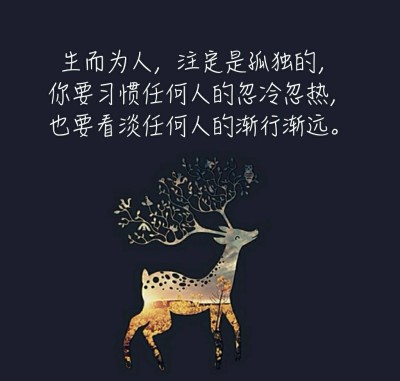 中国文化渐行渐远