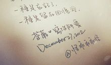 有种声音在记忆深处