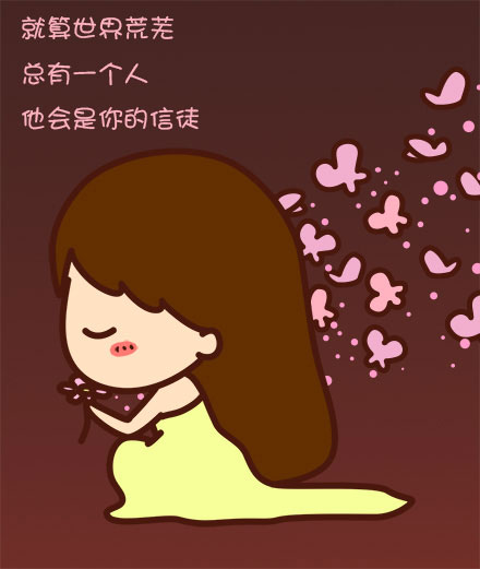 感谢你们对我的帮助