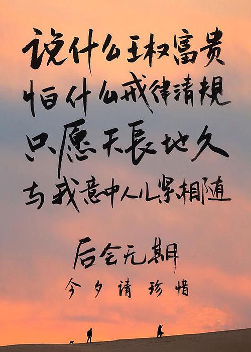 所以我没有输