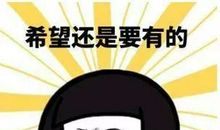 少玩手机多看书