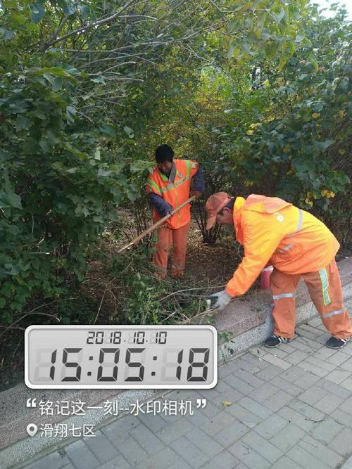 努力工作使生活更美好