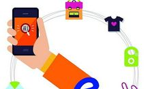 我们生活在共享时代