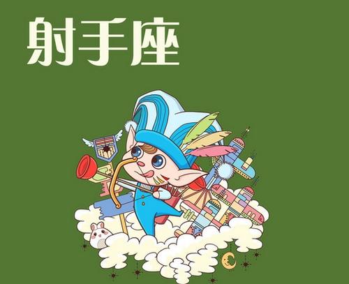 我学会了承受