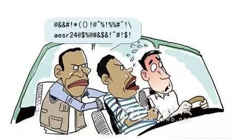 最na的人