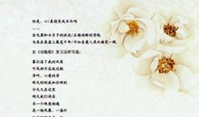 诚信，牵绊我们的一生