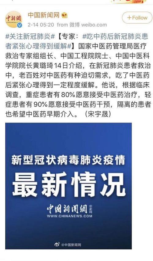 隐藏在我心中的东西