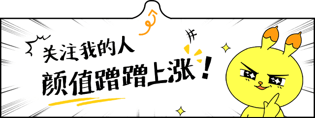 我的娱乐角