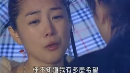 爱在雨中