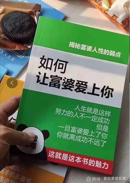事情由人控制，你该怎么办