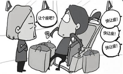 道德绑架