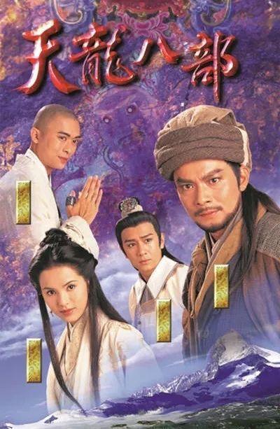 我们班的英雄