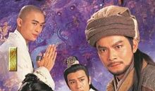 我们班的大侠们