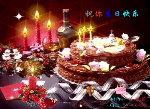 一个特殊的“生日聚会”