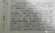 有那么一种声音