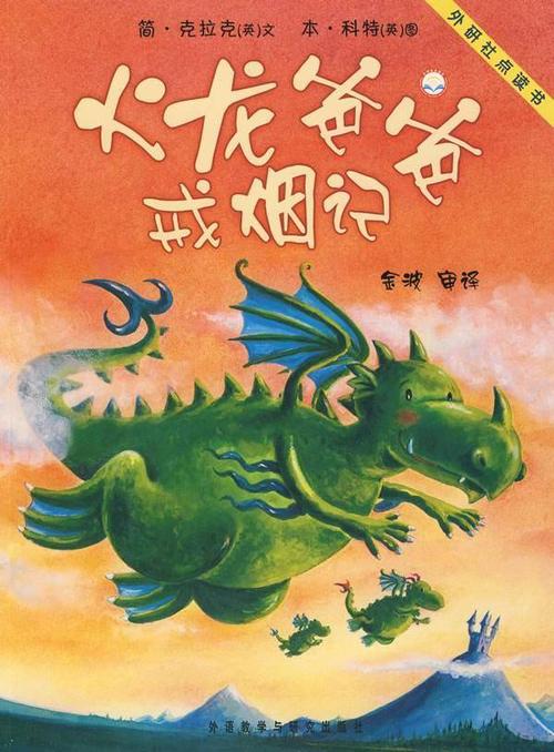 我很难理解父爱