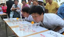 好玩的吹乒乓球比赛