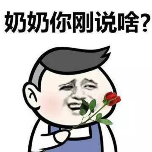 原谅这么难