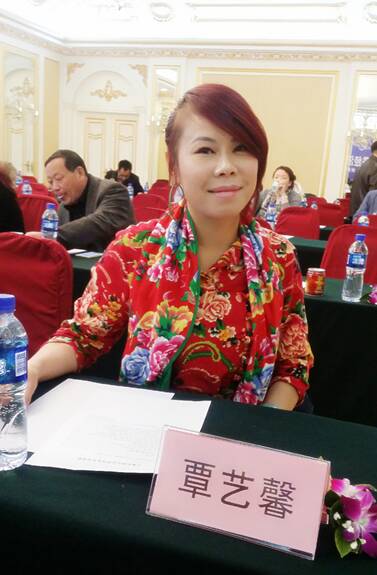 “我的梦想，中国梦”演讲
