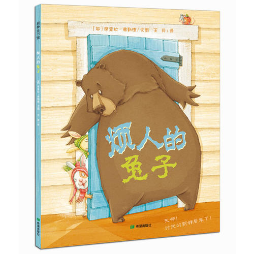 结交朋友