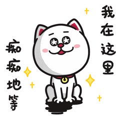 结果不同