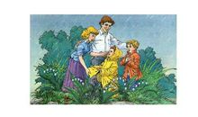 我不是最弱小的