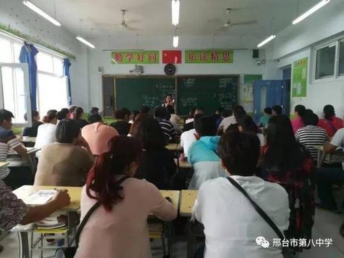 角落里的轻微触碰