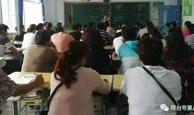 角落里的微感动