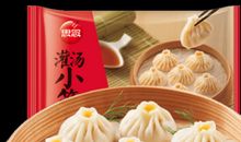 灌汤小笼包