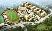 新的校园新的环境