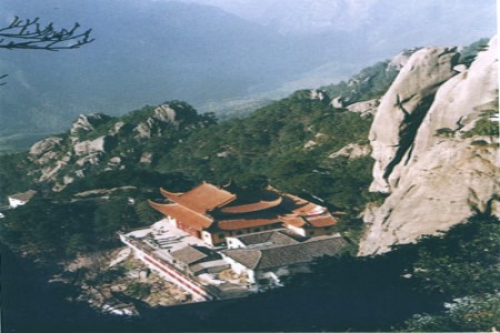 游九华山组成