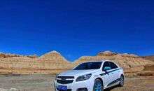 这份爱伴我远行