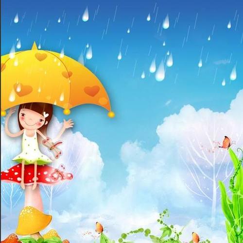 在雨中玩