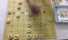 象棋大战