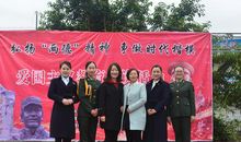 爱国主义教育巡讲活动观后感