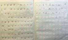 信赖为题的作文