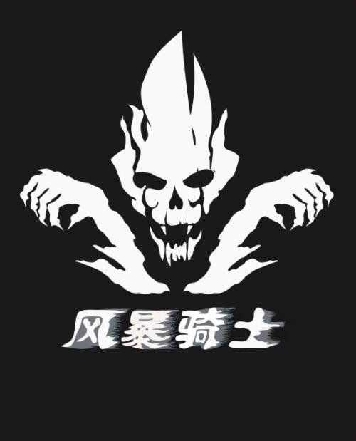我的幸运日