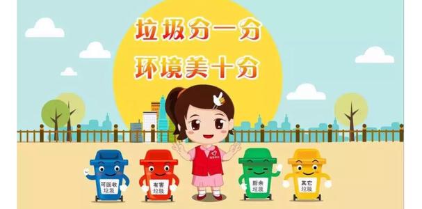 从小事情开始