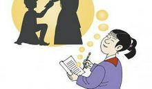 换个角色当老师