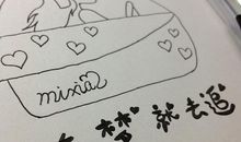 有梦就要去追逐