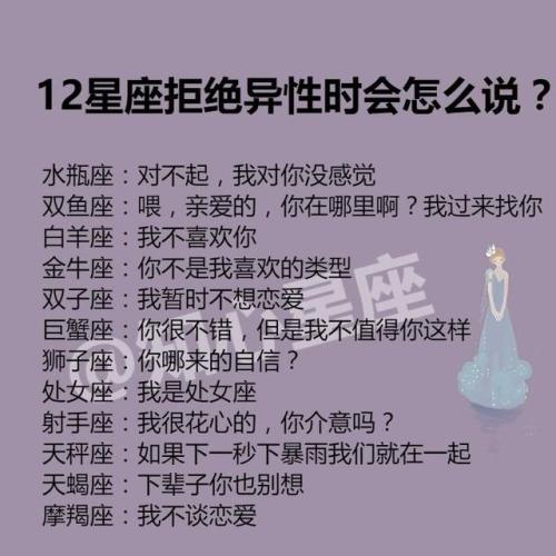 那也是爱