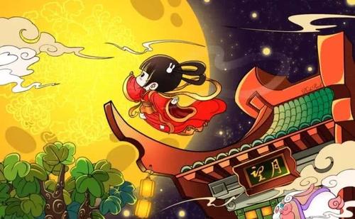 中秋之美