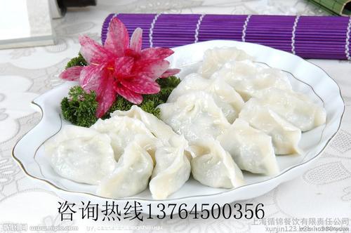 奶奶的饺子