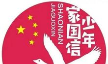 我听见了书的诉说