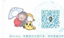 令人惊异的勇气世界