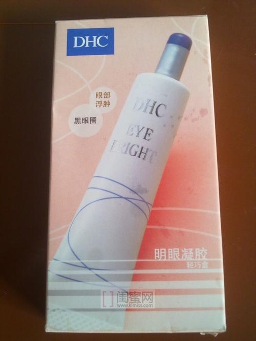 首先尝试分享